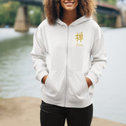 Zen Hoodie — Minimalist Japanese 禅 Design | Unisex | Soft, Cozy, Mindfulness-Inspired Streetwear - Unisex heavy blend zip hoodie