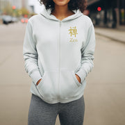 Zen Hoodie — Minimalist Japanese 禅 Design | Unisex | Soft, Cozy, Mindfulness-Inspired Streetwear - Unisex heavy blend zip hoodie