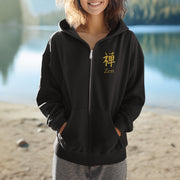 Zen Hoodie — Minimalist Japanese 禅 Design | Unisex | Soft, Cozy, Mindfulness-Inspired Streetwear - Unisex heavy blend zip hoodie