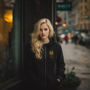 Zen Hoodie — Minimalist Japanese 禅 Design | Unisex | Soft, Cozy, Mindfulness-Inspired Streetwear - Unisex heavy blend zip hoodie